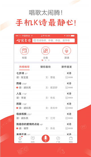 ȫKʫapp