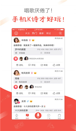 ȫKʫapp