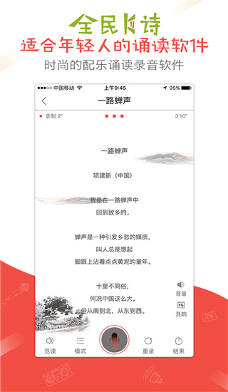 ȫKʫapp