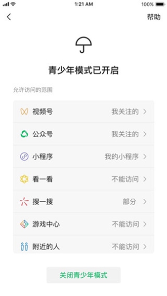 ΢ֻ