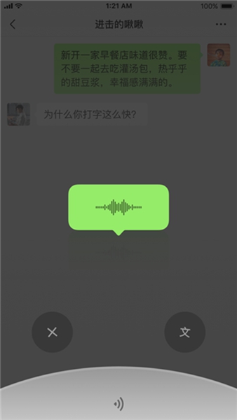 ΢ֻ