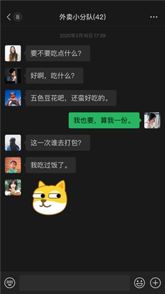 ΢ֻ