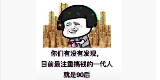 ûзĿǰӸǮһ90