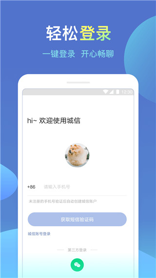 appٷ