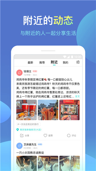 appٷ