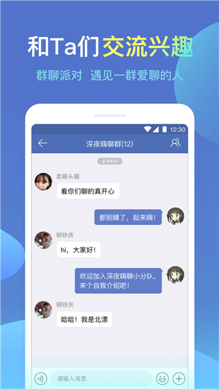 appٷ