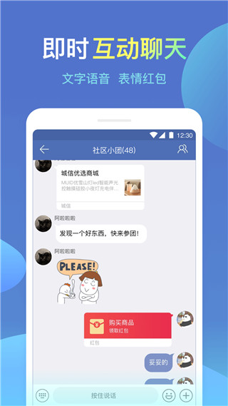 appٷ