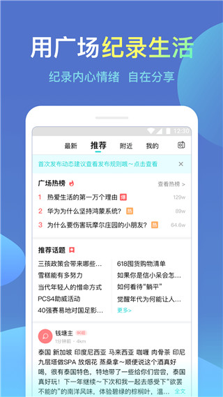appٷ