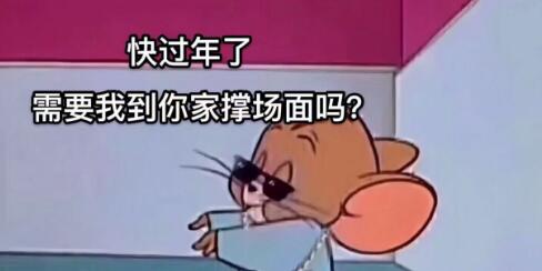 ڹѱŮڱ