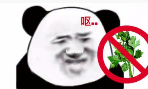 ϱ߰˾Ŷ
