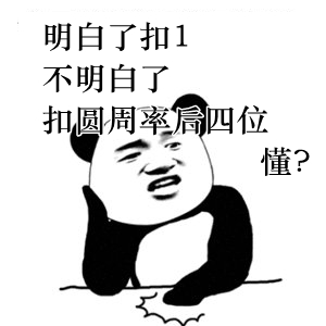 ˿1˿Բʺλ