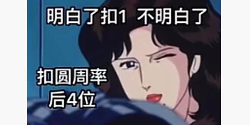 ˿1˿Բʺλ