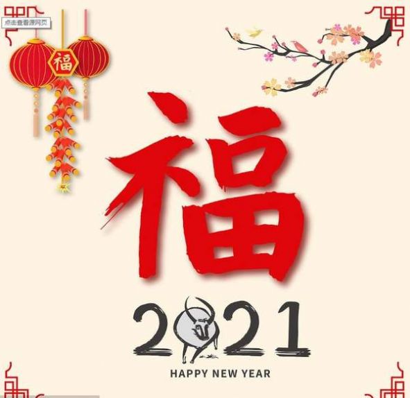 2021⸣ͼƬ