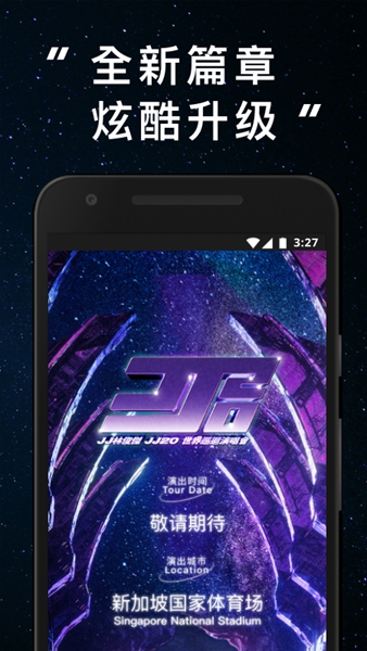 jj20