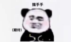 ƽҹϳƻҴƻ֤
