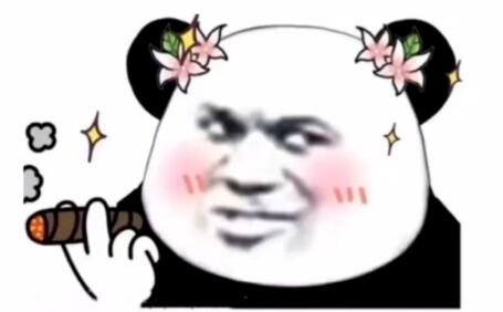 ƽҹϳƻҴƻ֤