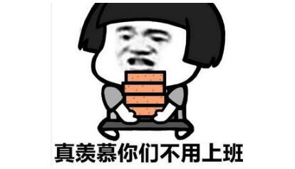 ʵש