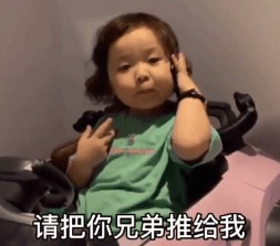 пҹʥڱ