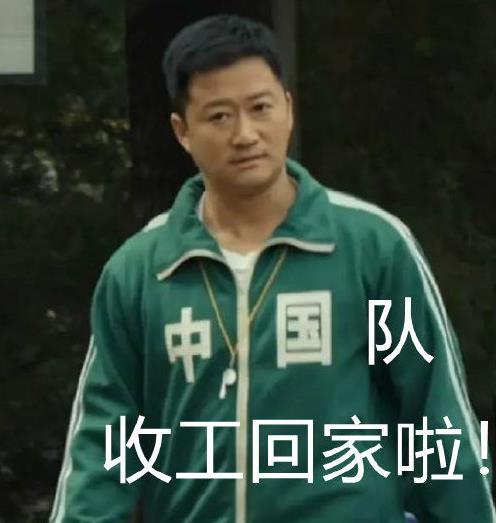 ⾩չ˱