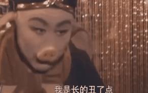 ˭˳˽