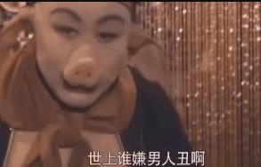 ˭˳˽