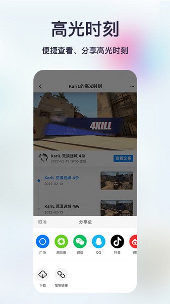 羺