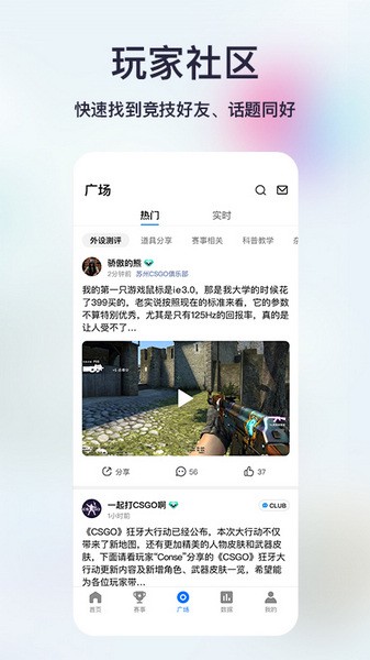 羺