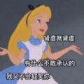 给您拜个早年表情包猫咪