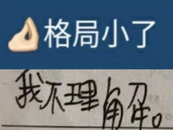˼Ϻһȫ