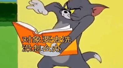Ҫȥϴô