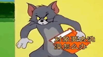 Ҫȥϴô