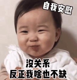Ůûյʥʱ