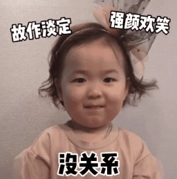 Ůûյʥʱ