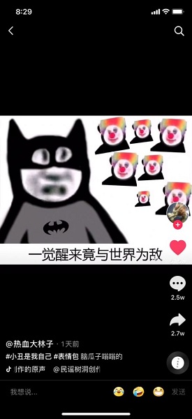 һΪб