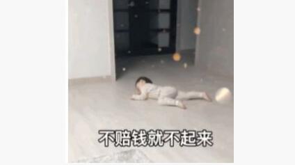 ըǮ