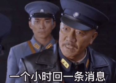 һСʱһϢ