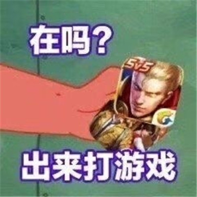 ̸