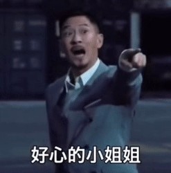 Ϊû趼ʼܹѸ˱