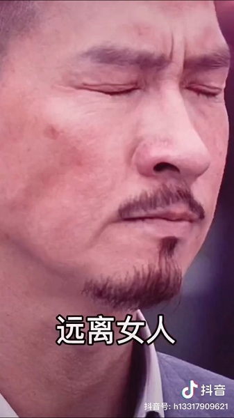 Ů˱