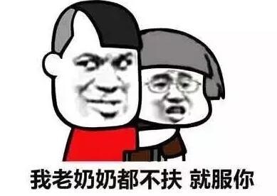 gaigai