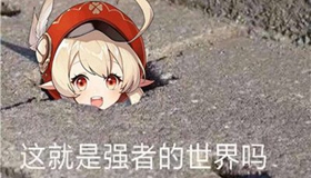 ǿߵ