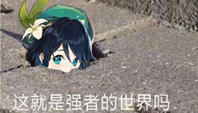 ǿߵ