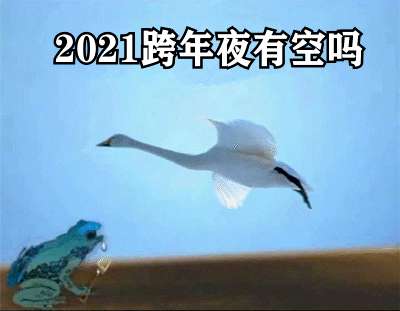 2021ҹп