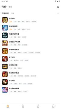 996app