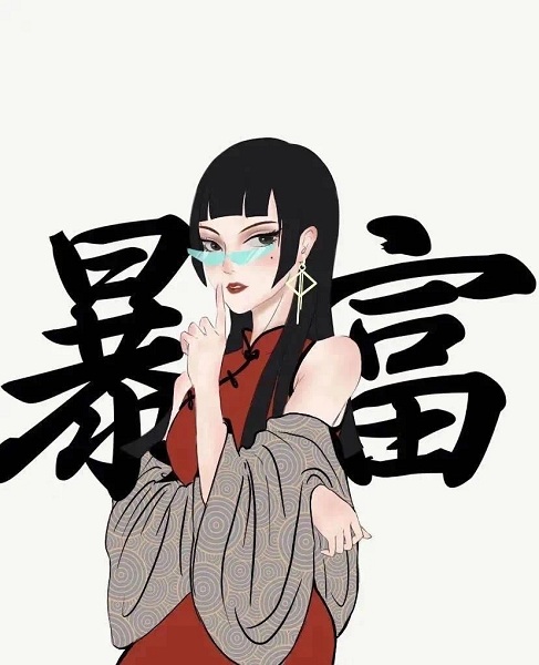 ƹͷ