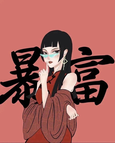 ƹͷ