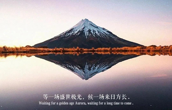 Զˮů֪ͼƬ