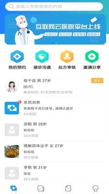 濵