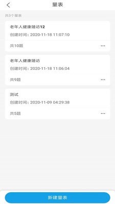 濵