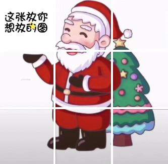 ʥ˾ŹͼƬ